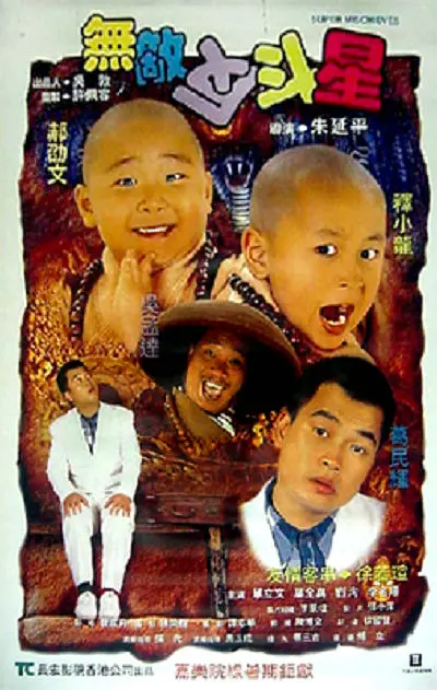 日本一区二区免费在线观看