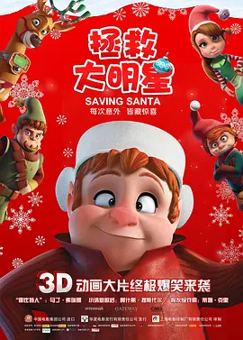 亚洲国产精品第一区二区