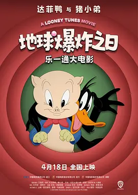 国产激情一区二区三区四区