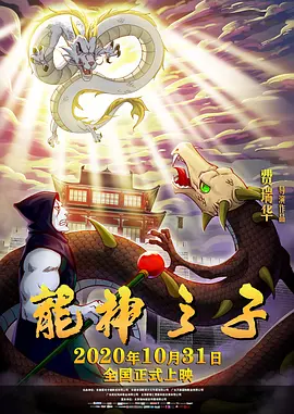 啊哈不要啊