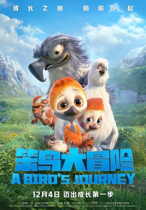 国产精品福利无圣光一区二区