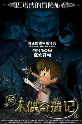 亚洲欧洲免费