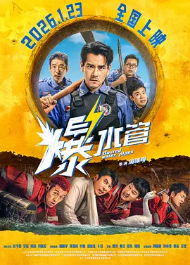 中文字幕无线码欧美成人