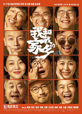国产精品午夜在线播放a
