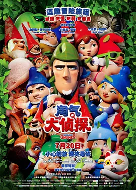 伊人久久99