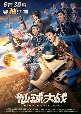 日韩欧美视频二区