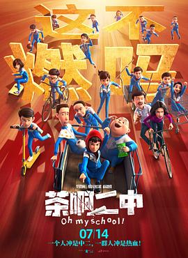 在线观看免费亚洲