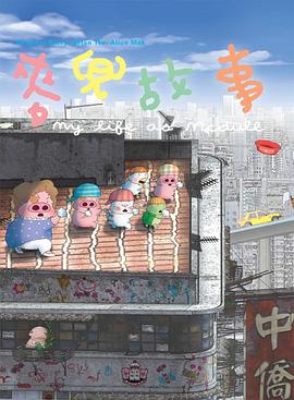 午夜看av