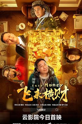 500第一精品巨人品牌导航