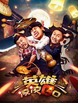 六月丁香在线视频