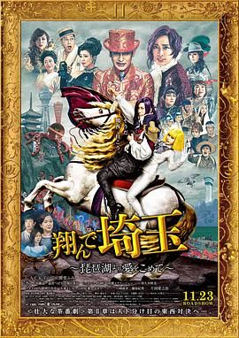 一女多男np慎入h动漫