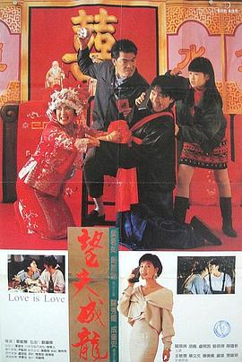 久操资源