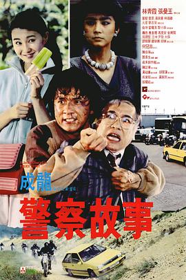 一级级黄