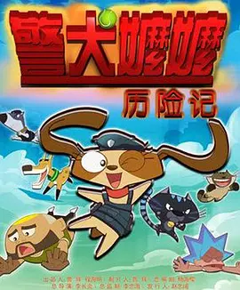 麻豆精品视频网站在线观看