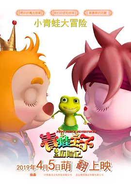 一区二区日韩精品中文字幕