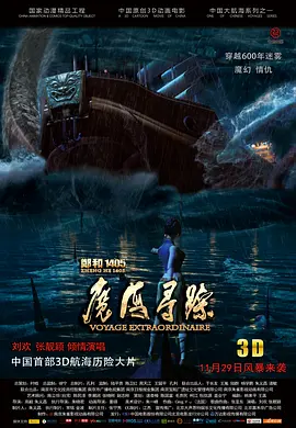 精品国产综合区久久久久久