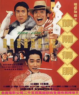 香蕉青草久久成人网