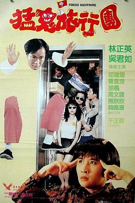 国产精品1区2区3区