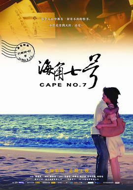 国产综合色香蕉精品五月婷