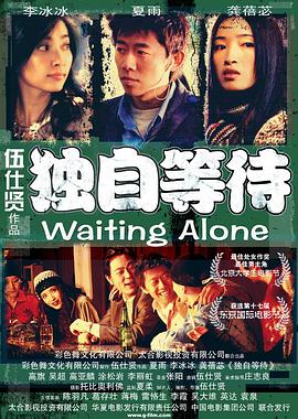 村上里沙作品封面