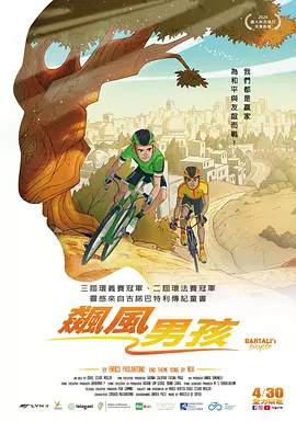 国产一级特黄全黄毛片