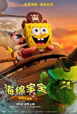欧美综合区自拍亚洲综合图区