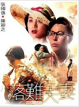 丁香午夜婷婷