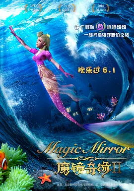 欧美色视频日本片高清在线观看