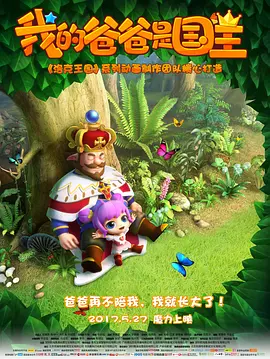 欧美另类亚洲一区二区
