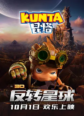国产亚洲精品福利