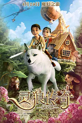 久久狠狠色狠狠色综合