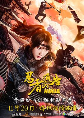 久草国产在线视频