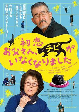 国产精品成人免费视频电影