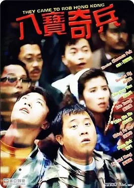国产三级在线免费
