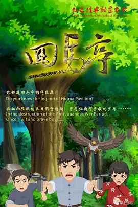 综合激情在线