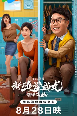 69xxxx在线