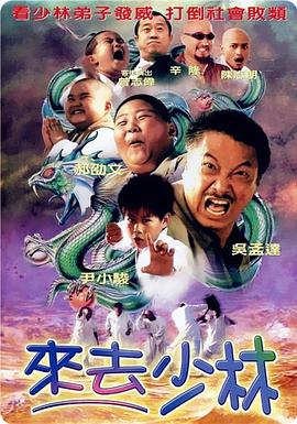 朝鲜族大婶