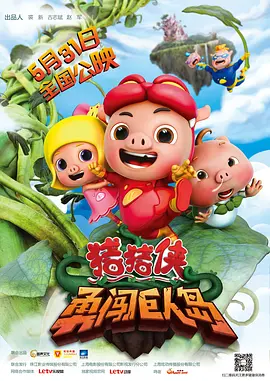 伊人干综合网