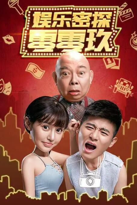 荡公乱妇中文字幕hd