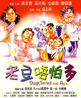 国产精品视频免费一区二区三区
