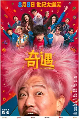亚洲成在线