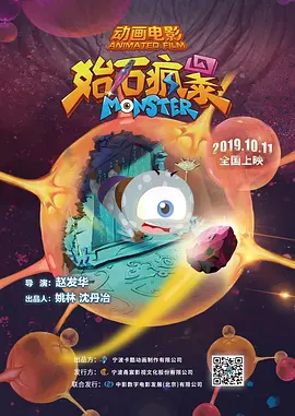 久草app