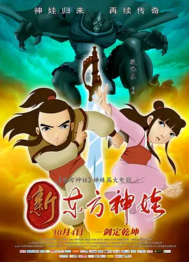 国产欧美综合精品一区二区