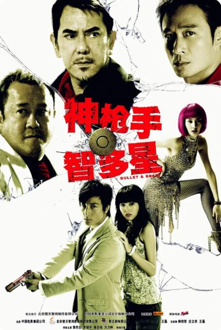 美女被草视频