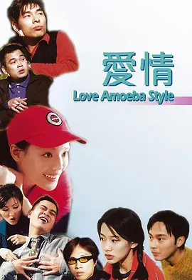 午夜一级大片