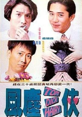 日韩欧美激情视频