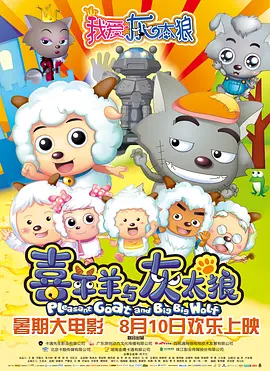久久国产一区二区