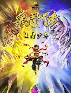 高跟鞋踩踏vk