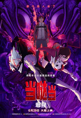 国产精品欧美一区二区