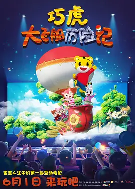 深爱五月开心网亚洲综合